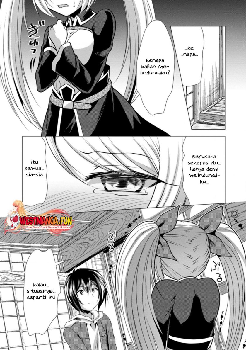 Hisshou Dungeon Unei Houhou Chap 35 - Next Chap 36