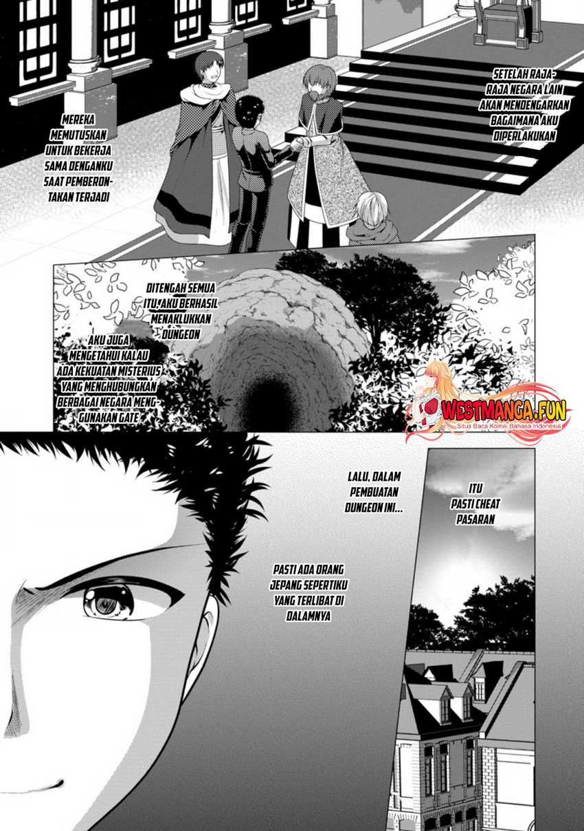 Hisshou Dungeon Unei Houhou Chap 31 - Next Chap 32