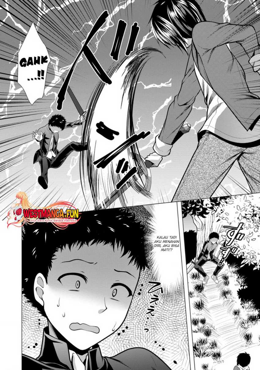 Hisshou Dungeon Unei Houhou Chap 31 - Next Chap 32