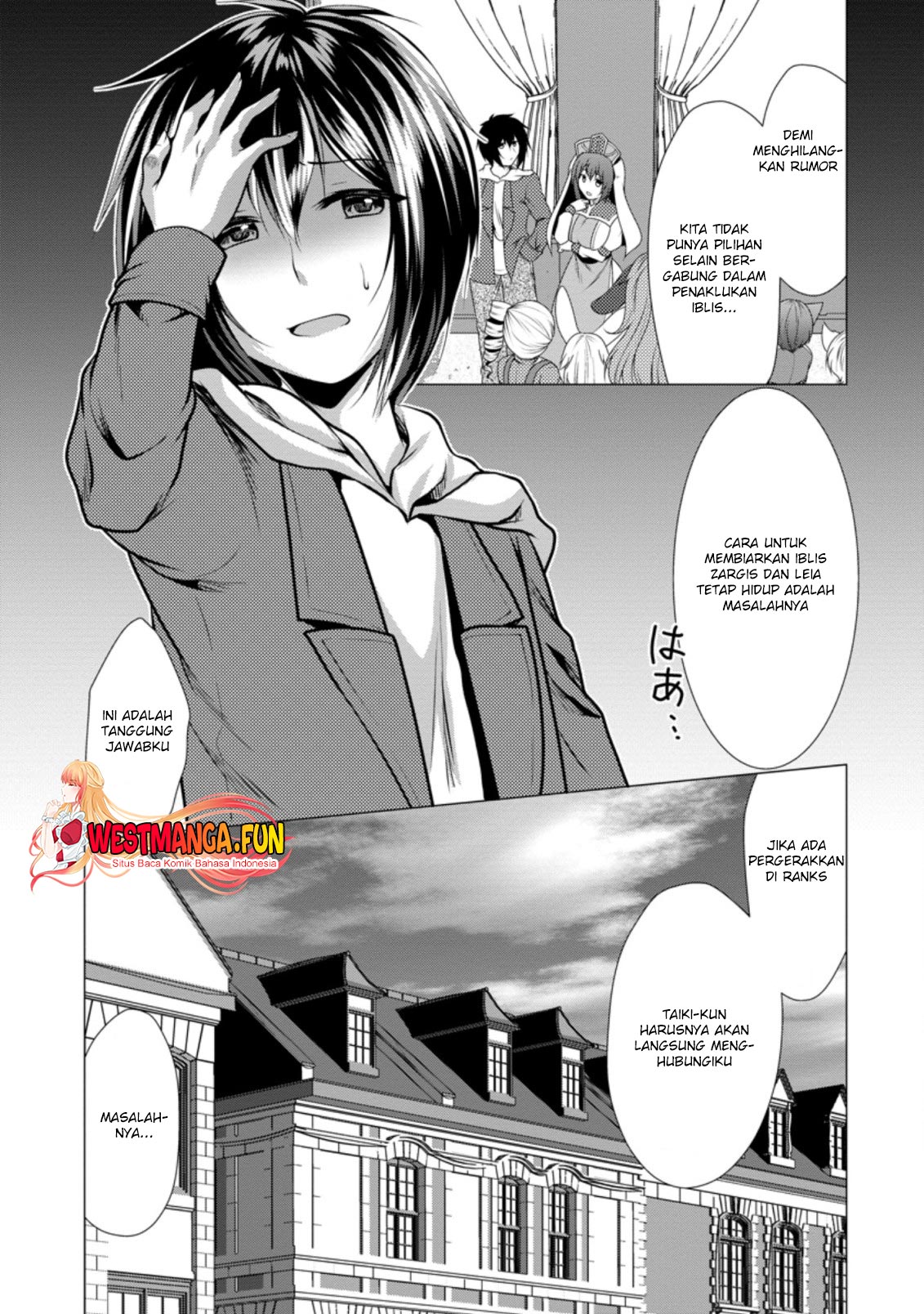 Hisshou Dungeon Unei Houhou Chap 32 - Next Chap 33