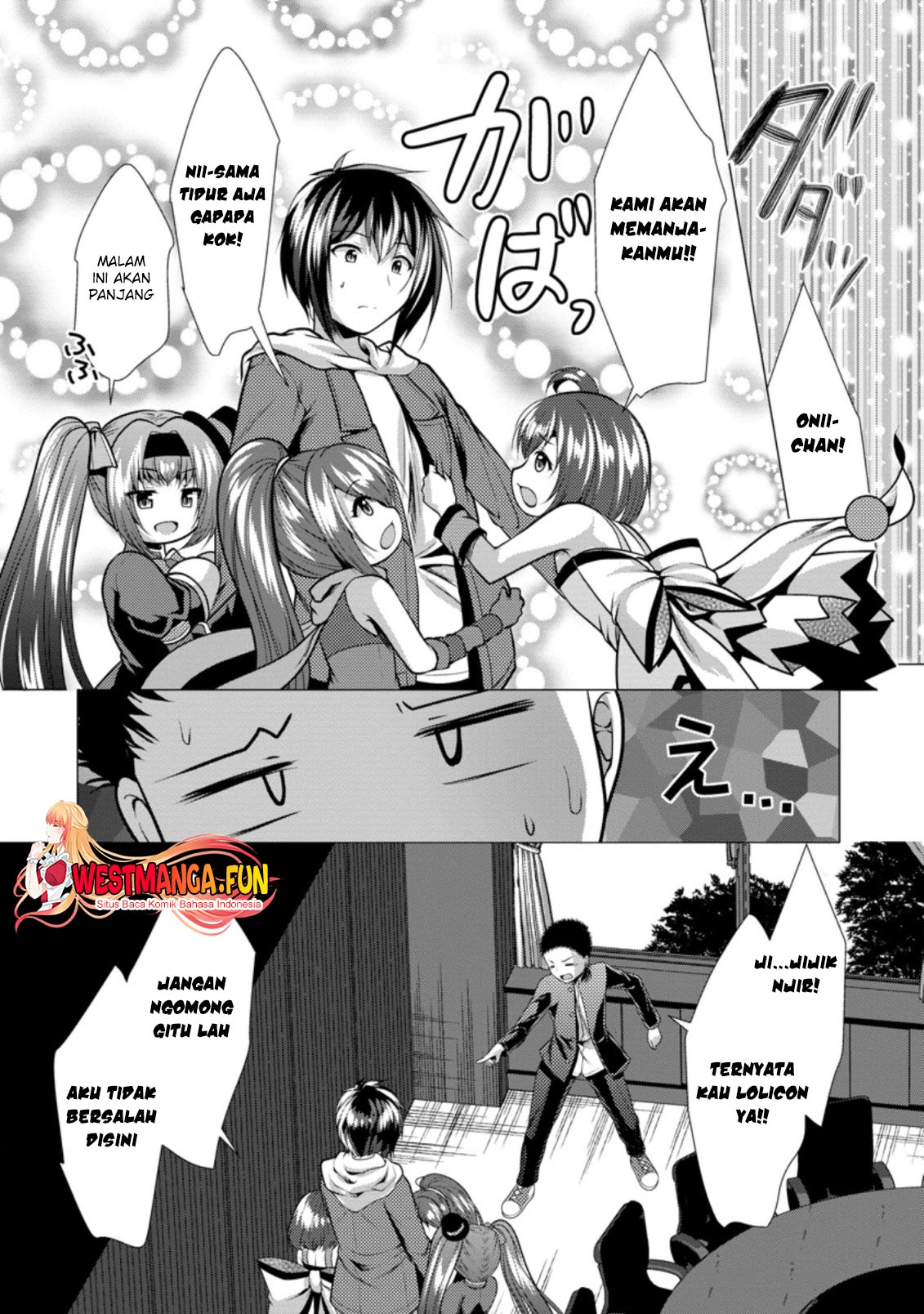 Hisshou Dungeon Unei Houhou Chap 32 - Next Chap 33