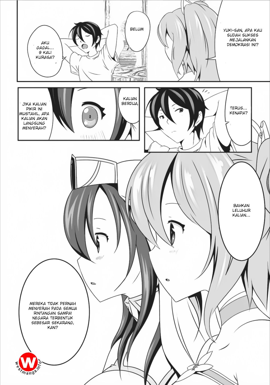 Hisshou Dungeon Unei Houhou Chap 8 - Next Chap 9