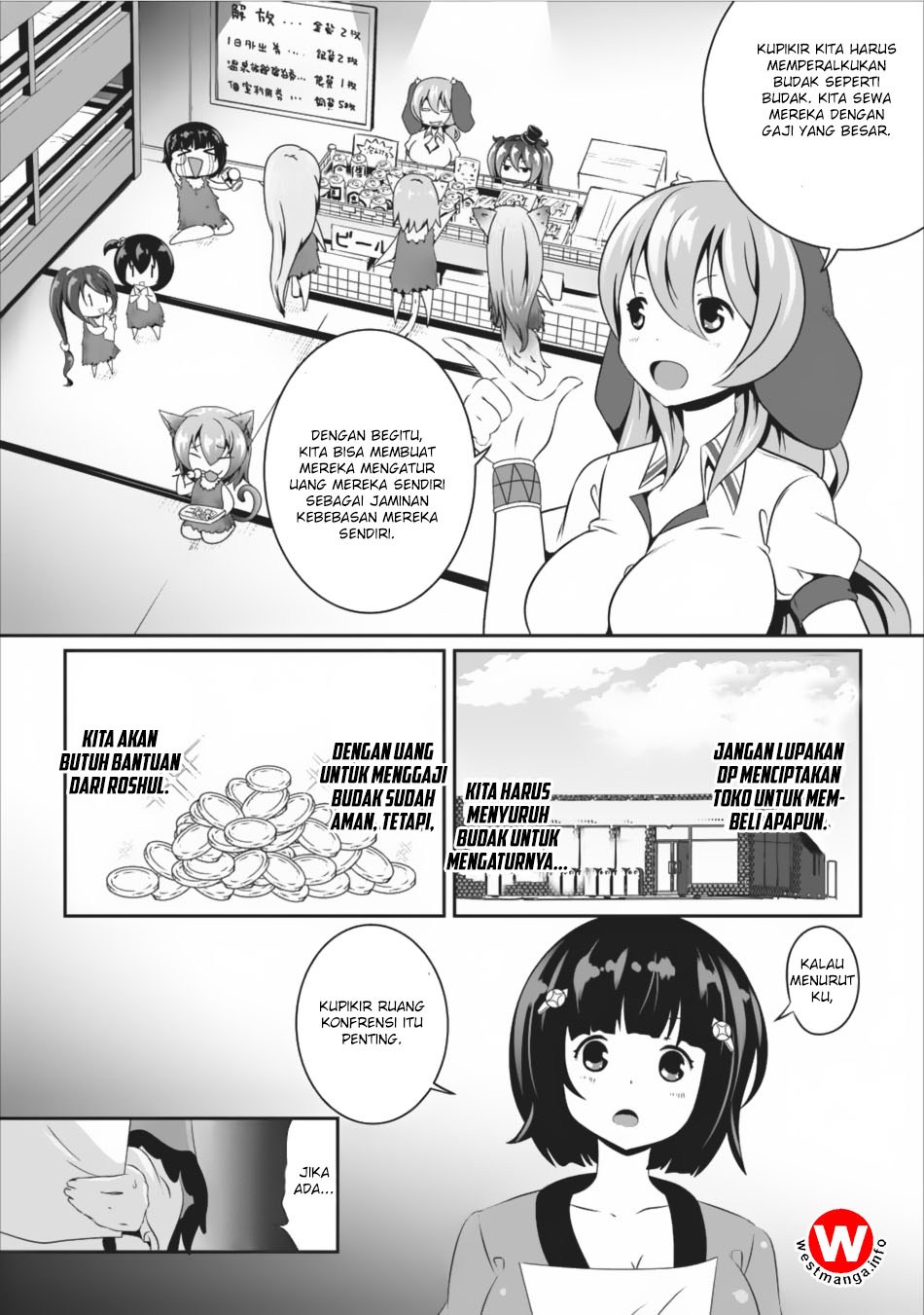 Hisshou Dungeon Unei Houhou Chap 8 - Next Chap 9