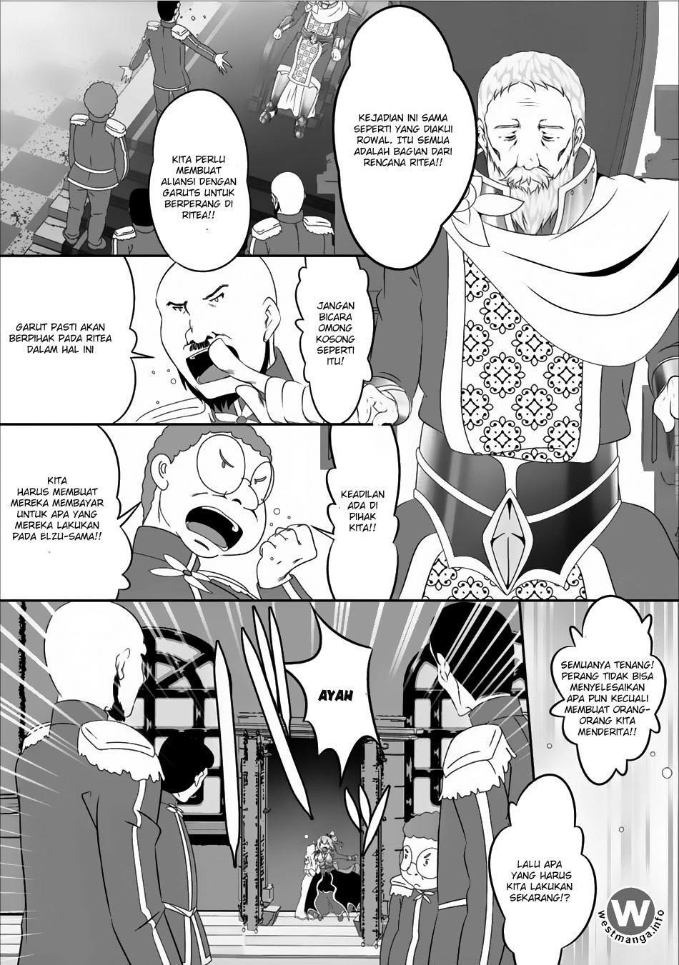 Hisshou Dungeon Unei Houhou Chap 4 - Next Chap 5