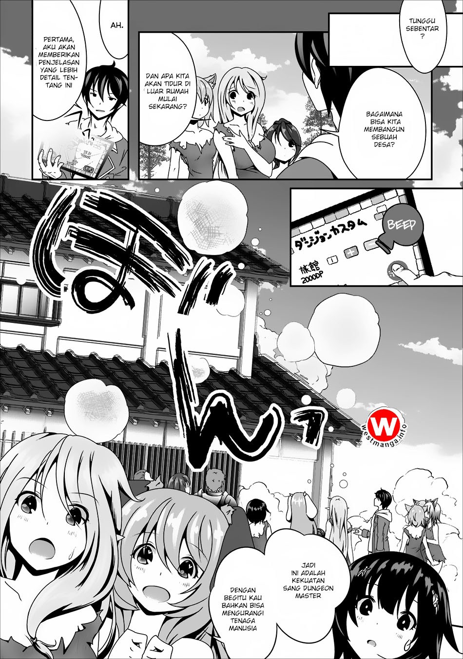 Hisshou Dungeon Unei Houhou Chap 5 - Next Chap 6