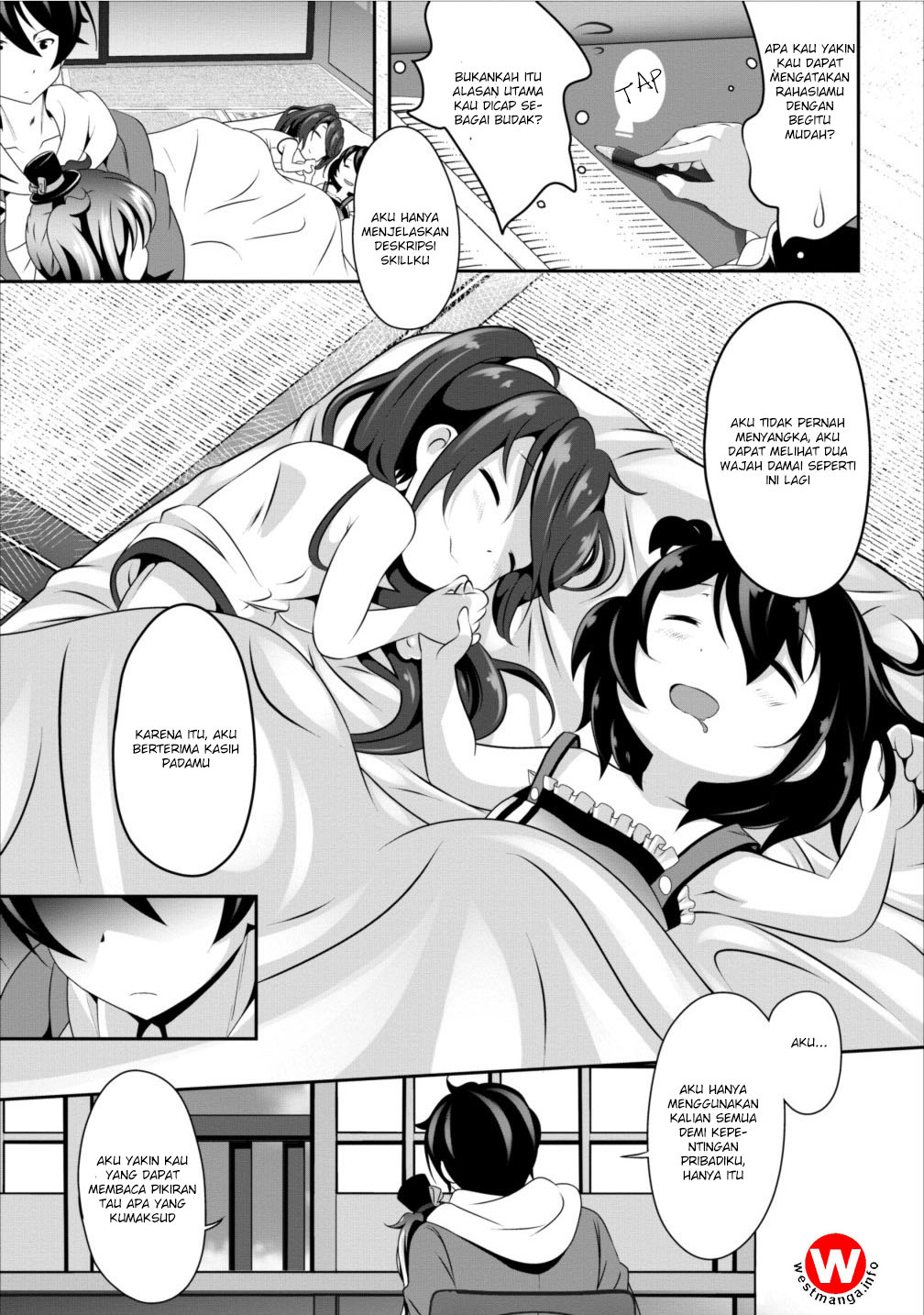 Hisshou Dungeon Unei Houhou Chap 6 - Next Chap 7