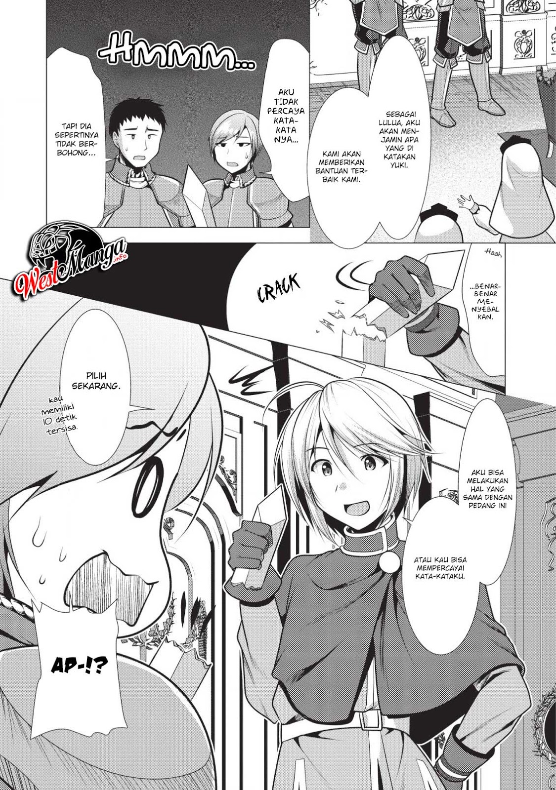 Hisshou Dungeon Unei Houhou Chap 18 - Next Chap 19