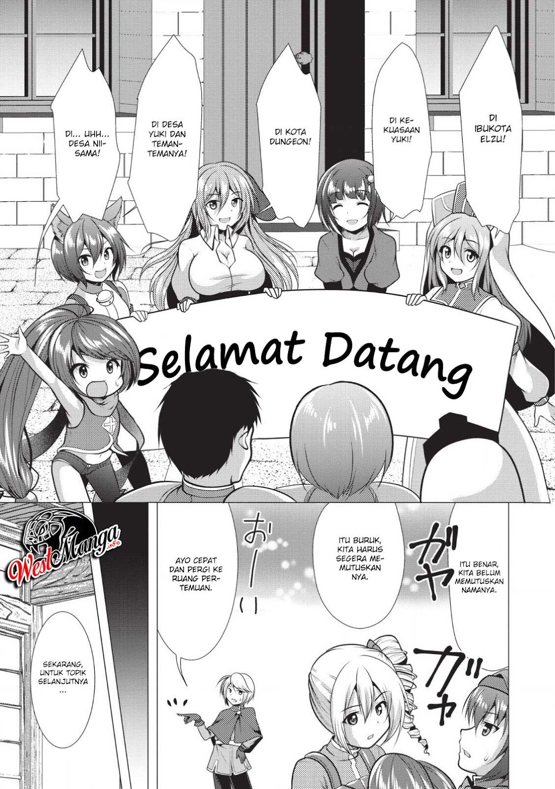 Hisshou Dungeon Unei Houhou Chap 18 - Next Chap 19