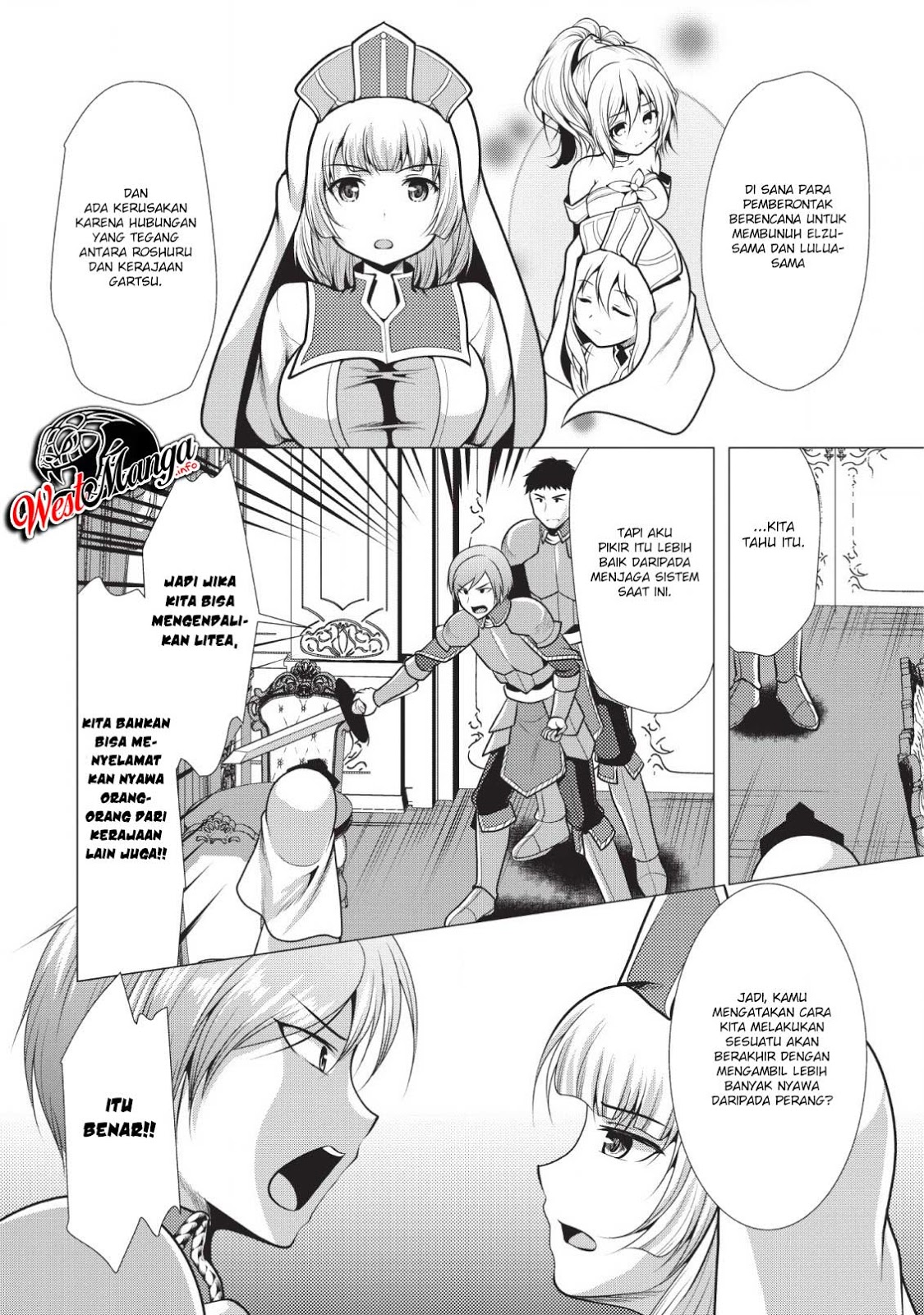 Hisshou Dungeon Unei Houhou Chap 18 - Next Chap 19
