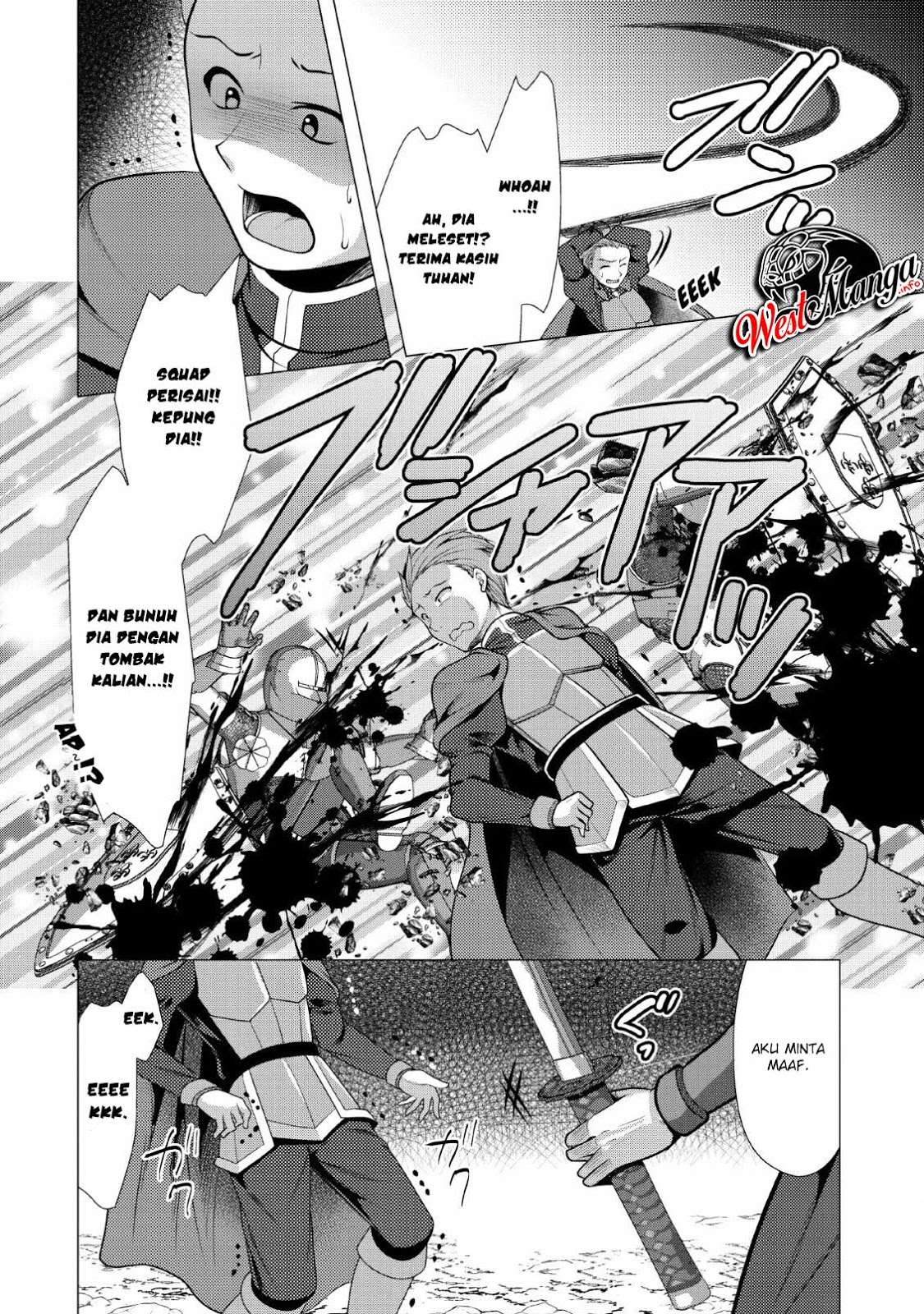 Hisshou Dungeon Unei Houhou Chap 19 - Next Chap 20