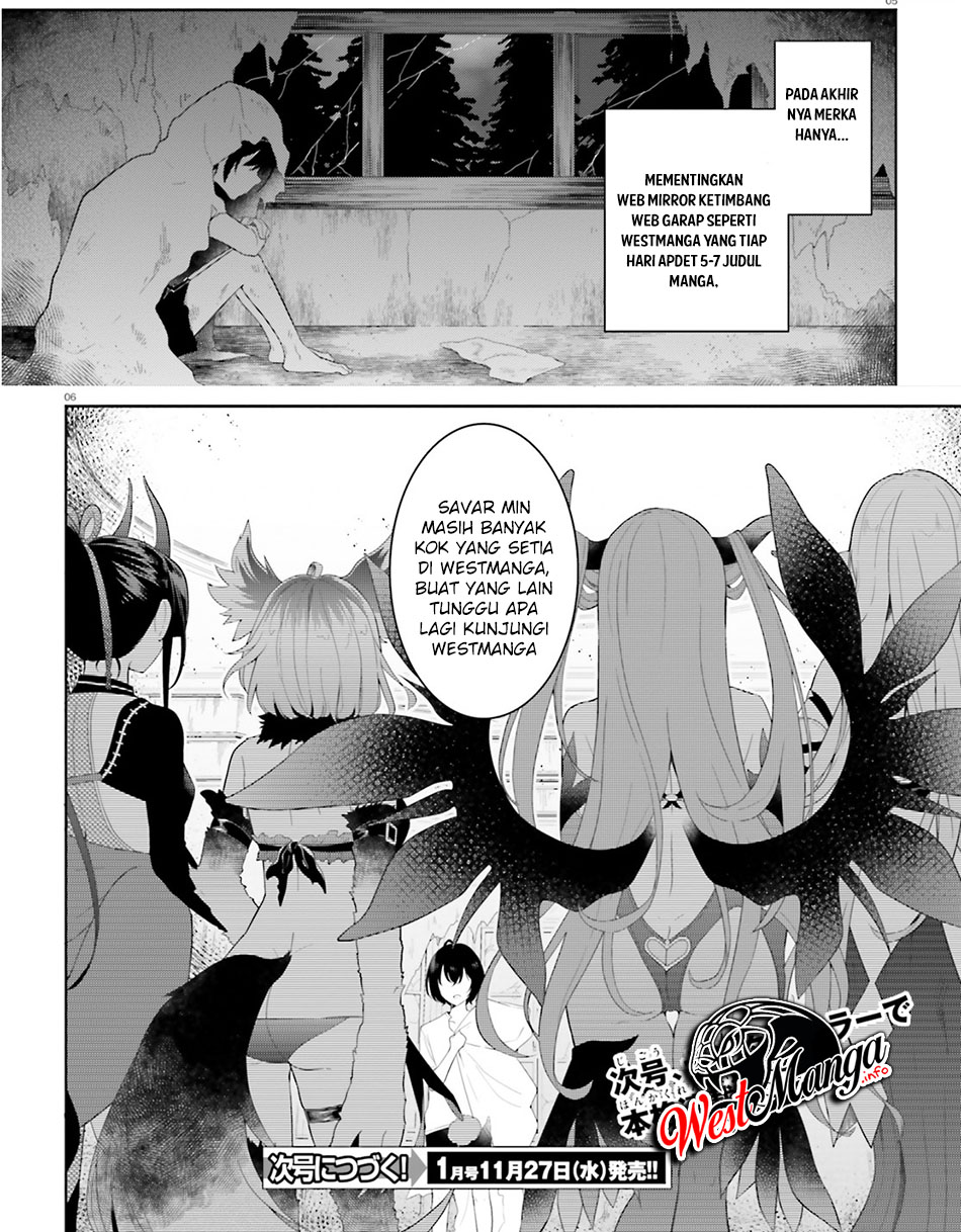 Hisshou Dungeon Unei Houhou Chap 16 - Next Chap 17
