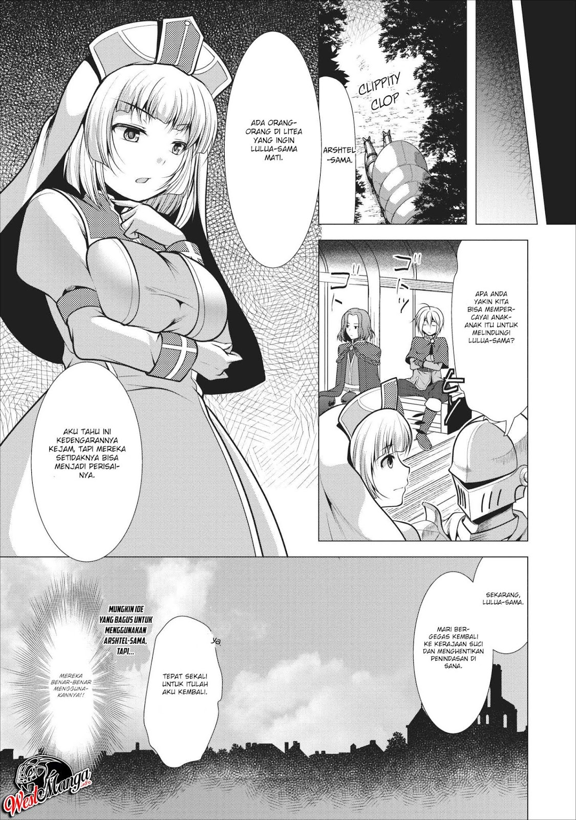 Hisshou Dungeon Unei Houhou Chap 16 - Next Chap 17