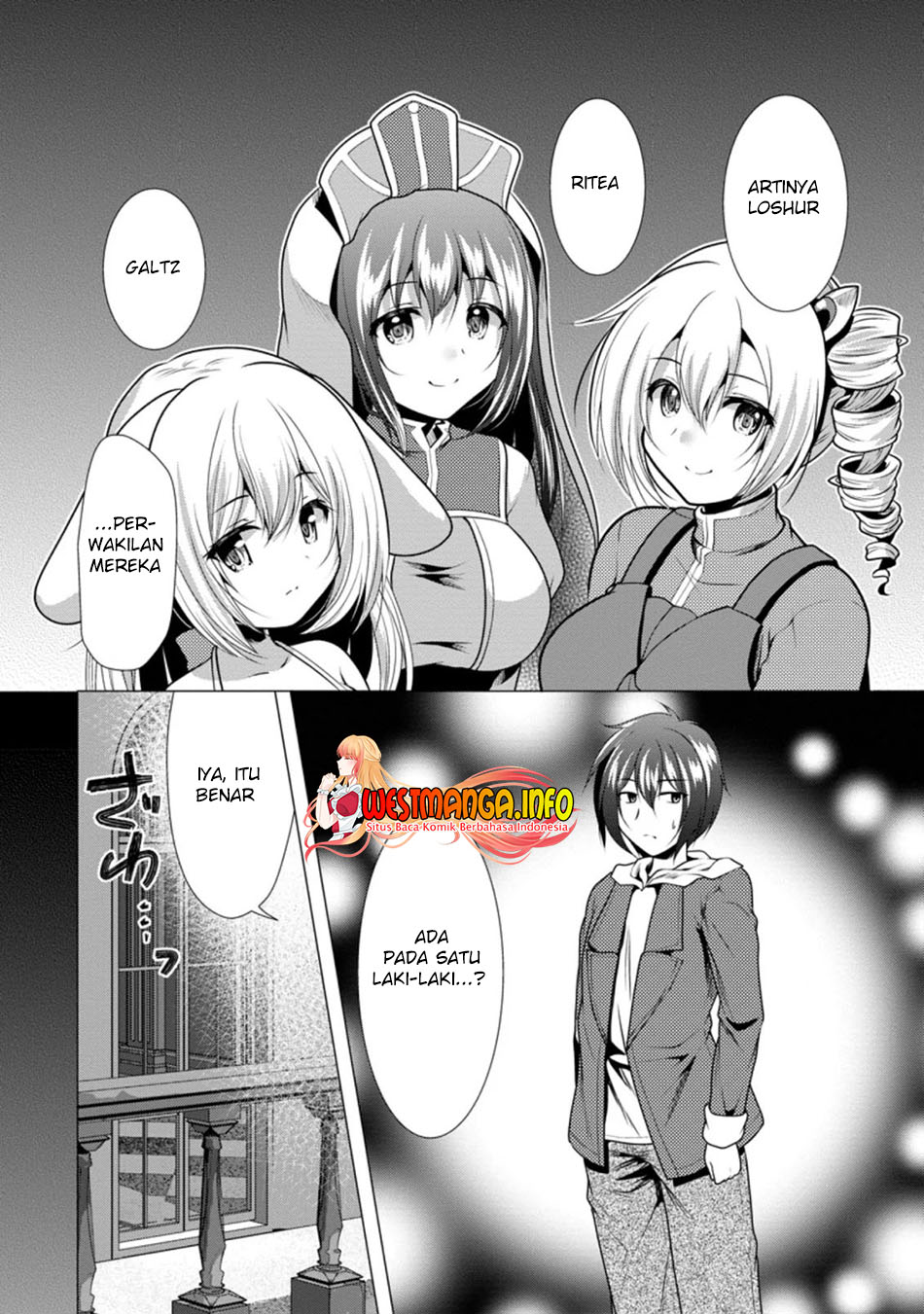 Hisshou Dungeon Unei Houhou Chap 26.2 - Next Chap 27.2