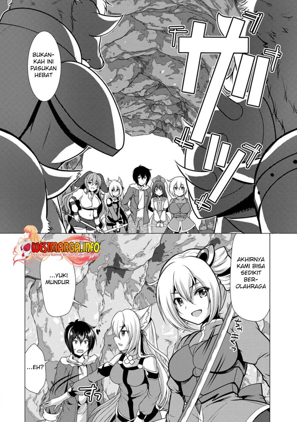 Hisshou Dungeon Unei Houhou Chap 27.3 - Next Chap 28.3