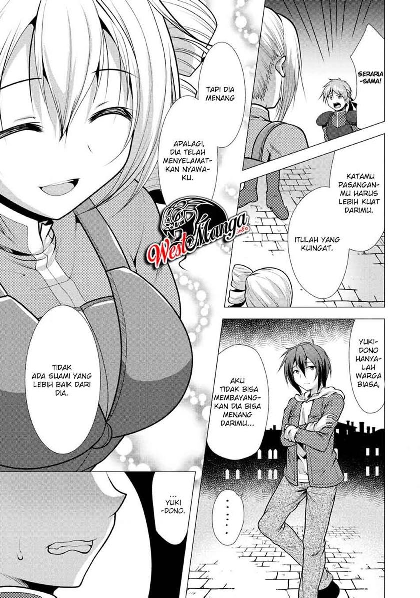 Hisshou Dungeon Unei Houhou Chap 22 - Next Chap 23