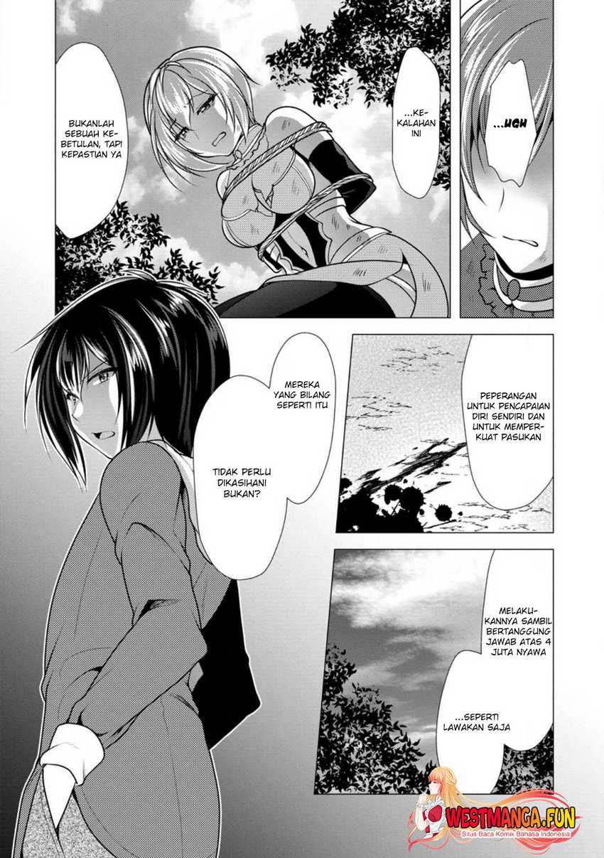 Hisshou Dungeon Unei Houhou Chap 49 - Next Chap 50