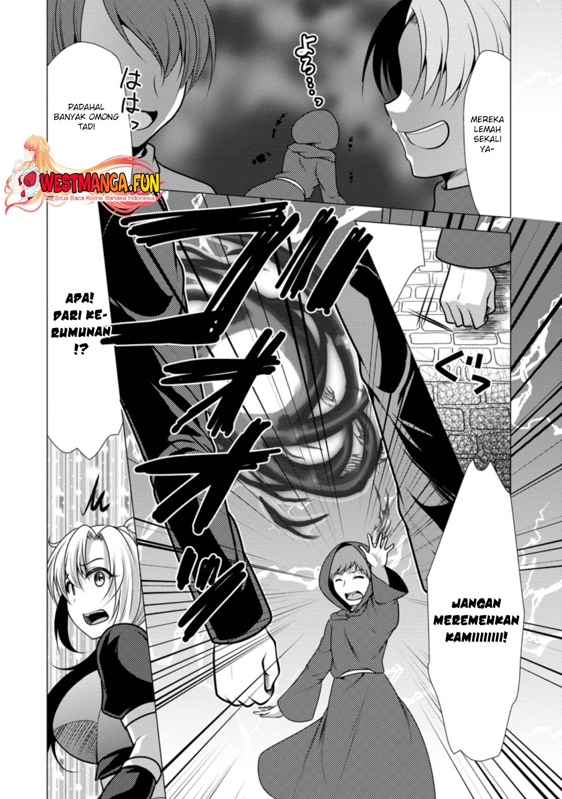 Hisshou Dungeon Unei Houhou Chap 45 - Next Chap 46