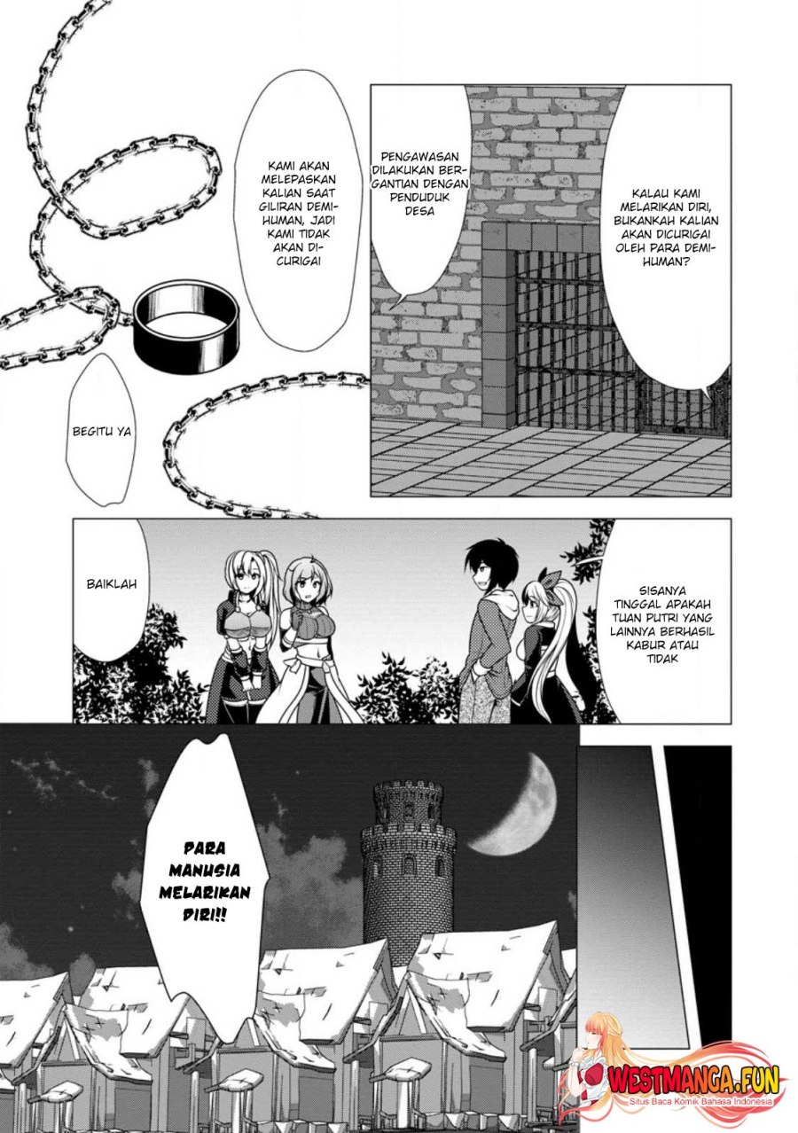 Hisshou Dungeon Unei Houhou Chap 47 - Next Chap 48