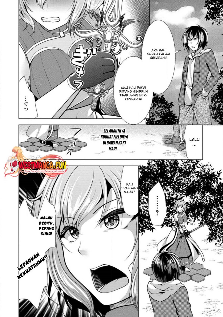 Hisshou Dungeon Unei Houhou Chap 47 - Next Chap 48