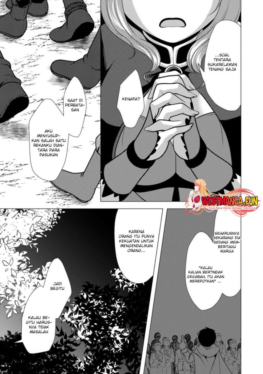 Hisshou Dungeon Unei Houhou Chap 40 - Next Chap 41