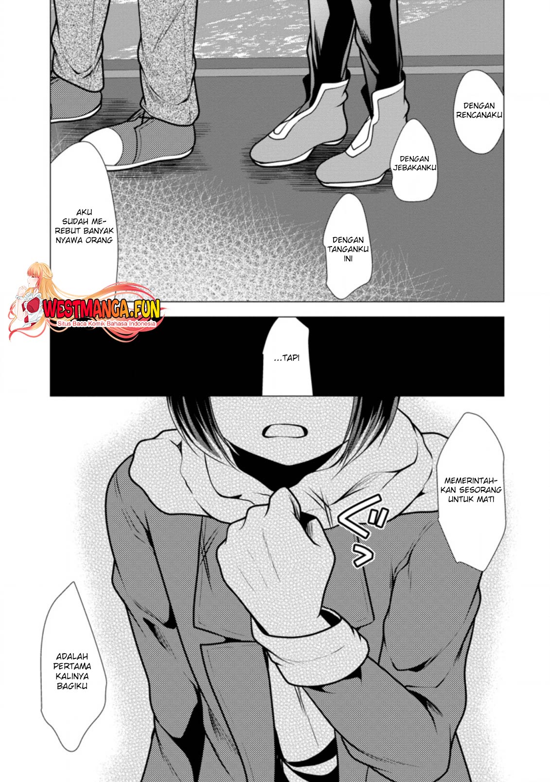 Hisshou Dungeon Unei Houhou Chap 41 - Next Chap 42