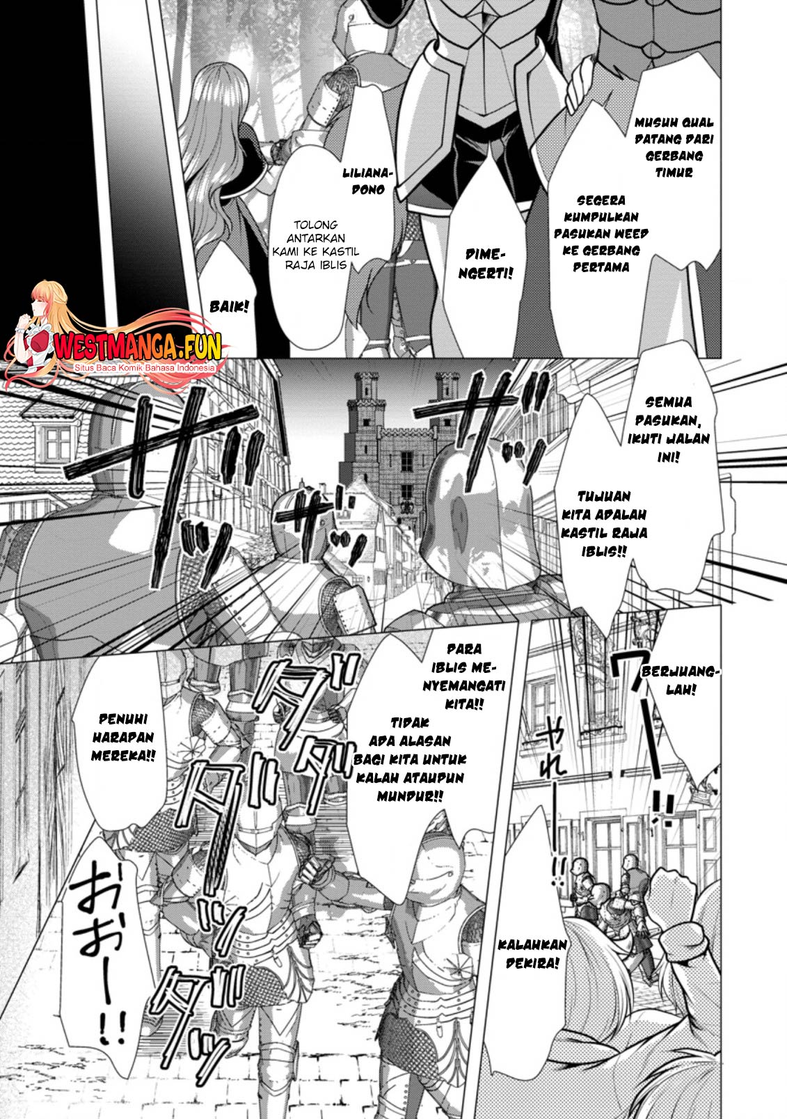 Hisshou Dungeon Unei Houhou Chap 41 - Next Chap 42