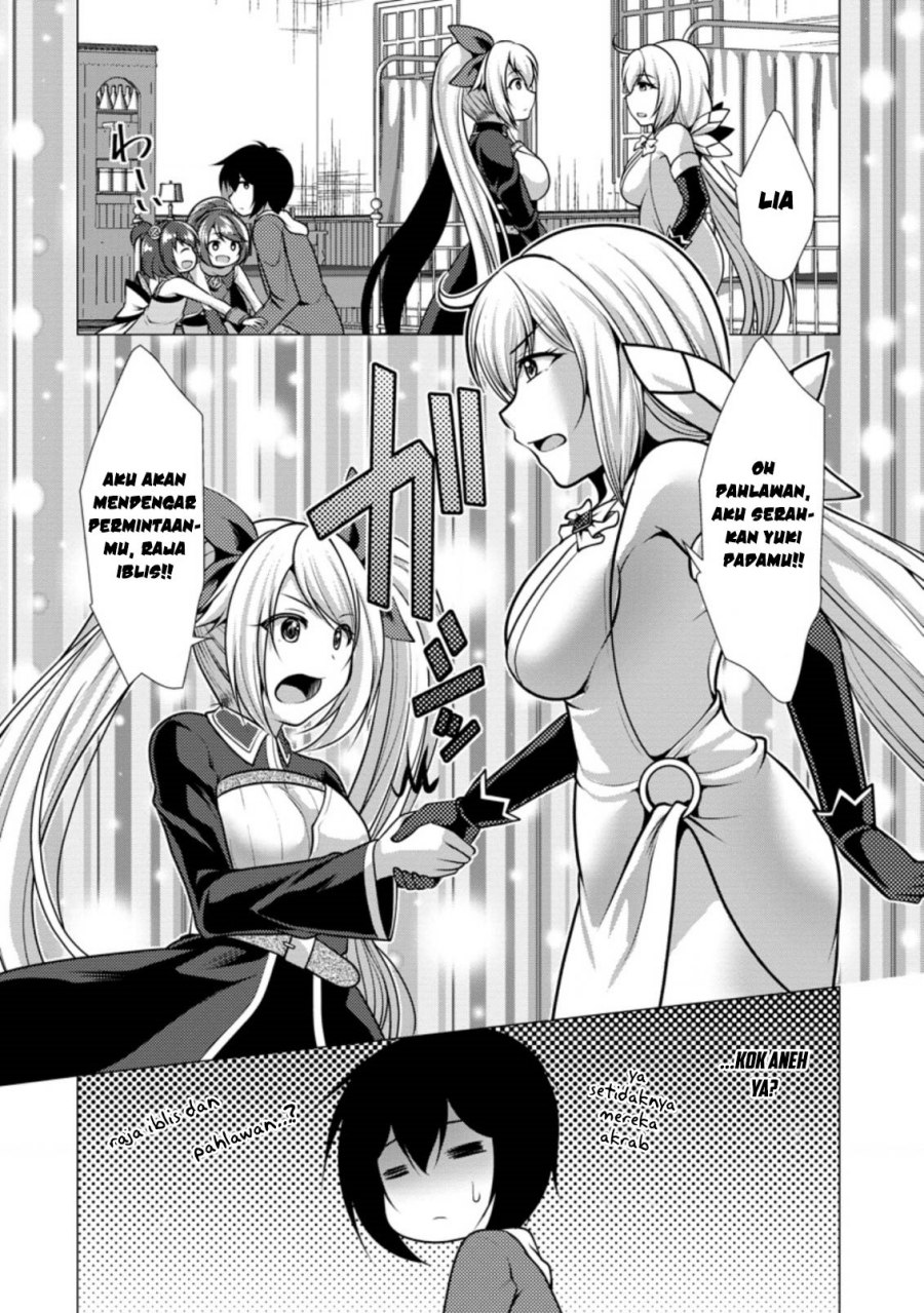 Hisshou Dungeon Unei Houhou Chap 43 - Next Chap 44