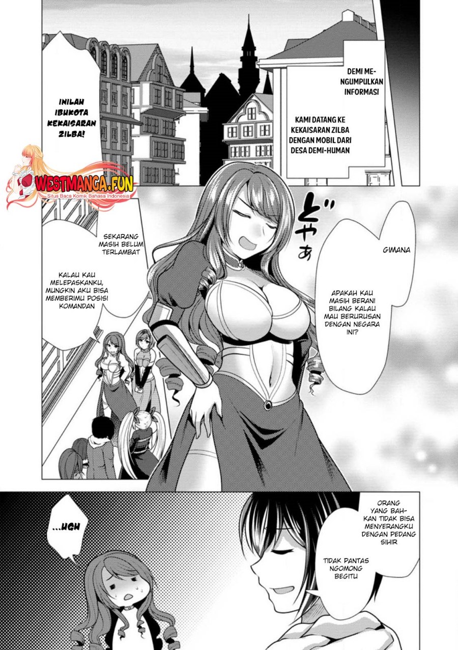 Hisshou Dungeon Unei Houhou Chap 50 - Next Chap 51