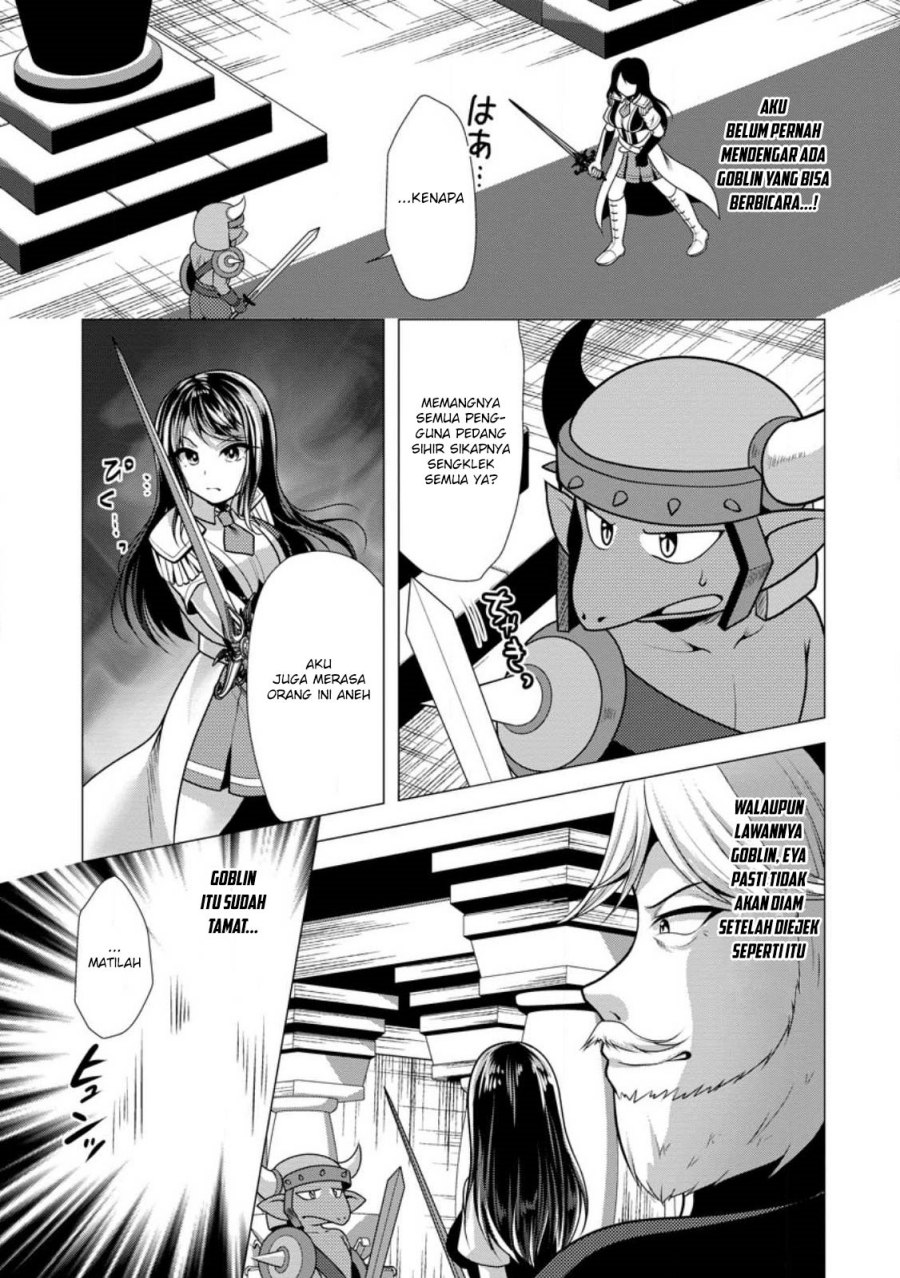 Hisshou Dungeon Unei Houhou Chap 51 - Next Chap 52