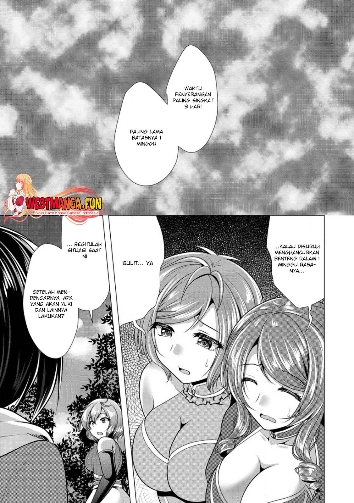 Hisshou Dungeon Unei Houhou Chap 53 - Next Chap 54
