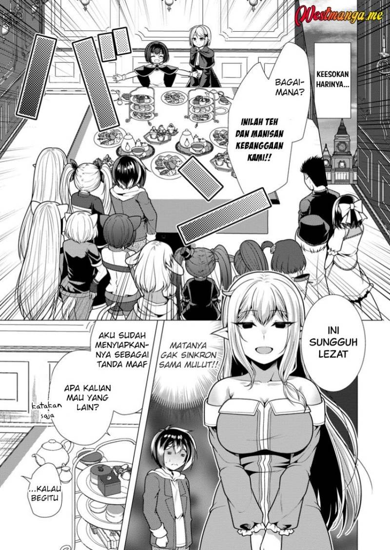 Hisshou Dungeon Unei Houhou Chap 69 - Next Chap 70