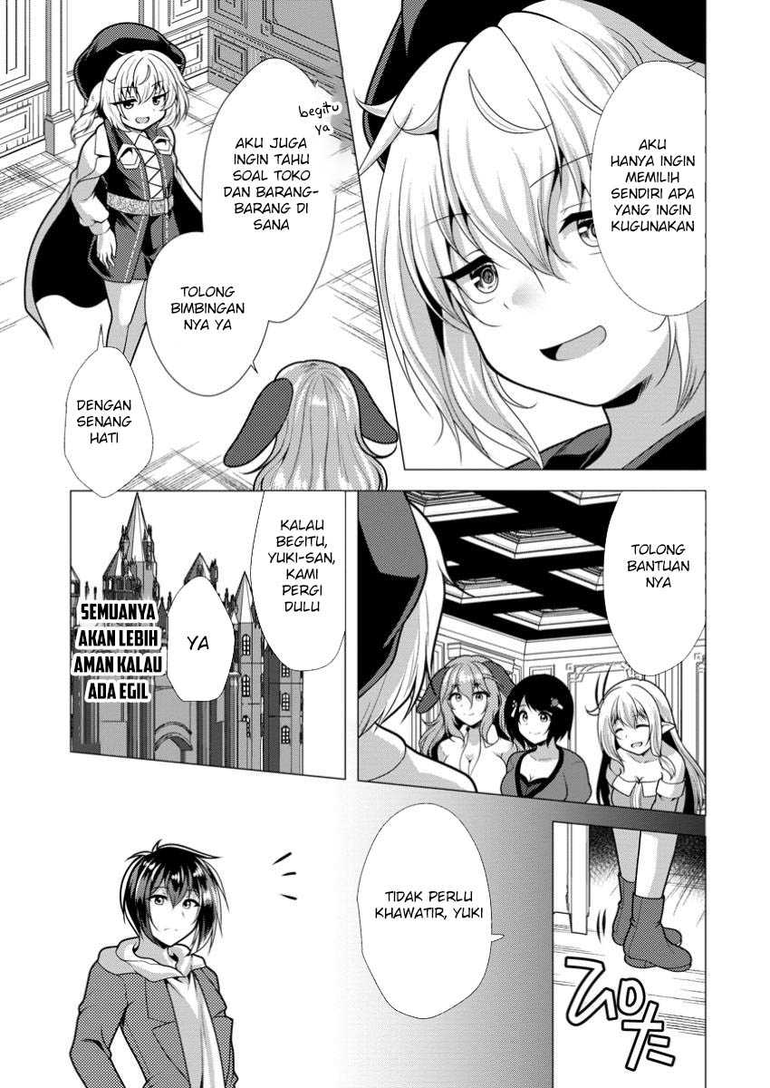 Hisshou Dungeon Unei Houhou Chap 66 - Next Chap 67