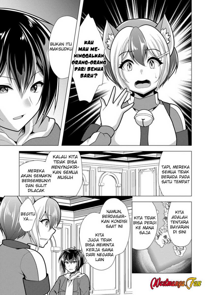 Hisshou Dungeon Unei Houhou Chap 67 - Next Chap 68