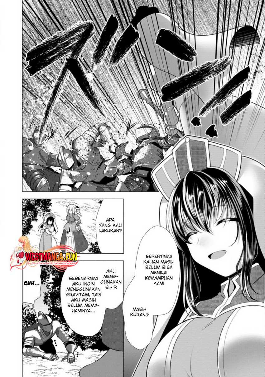 Hisshou Dungeon Unei Houhou Chap 61 - Next Chap 62