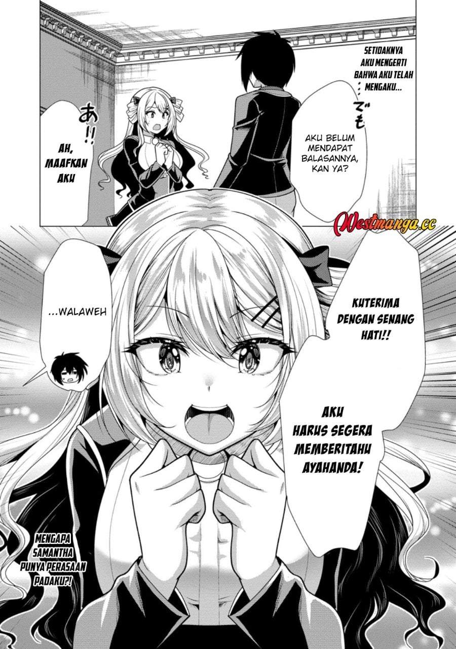 Hisshou Dungeon Unei Houhou Chap 78 - Next Chap 79