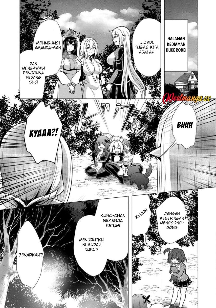 Hisshou Dungeon Unei Houhou Chap 79 - Next Chap 80