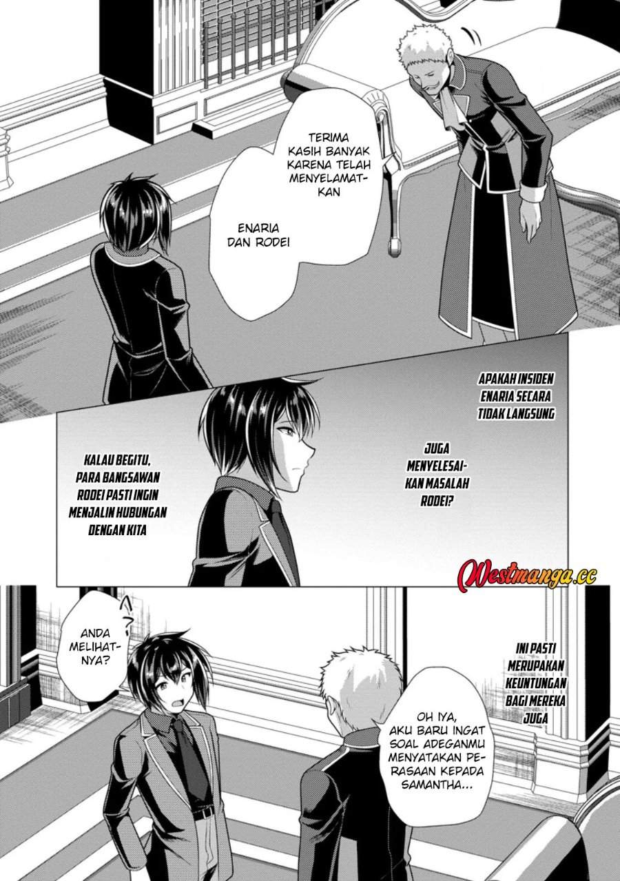 Hisshou Dungeon Unei Houhou Chap 79 - Next Chap 80