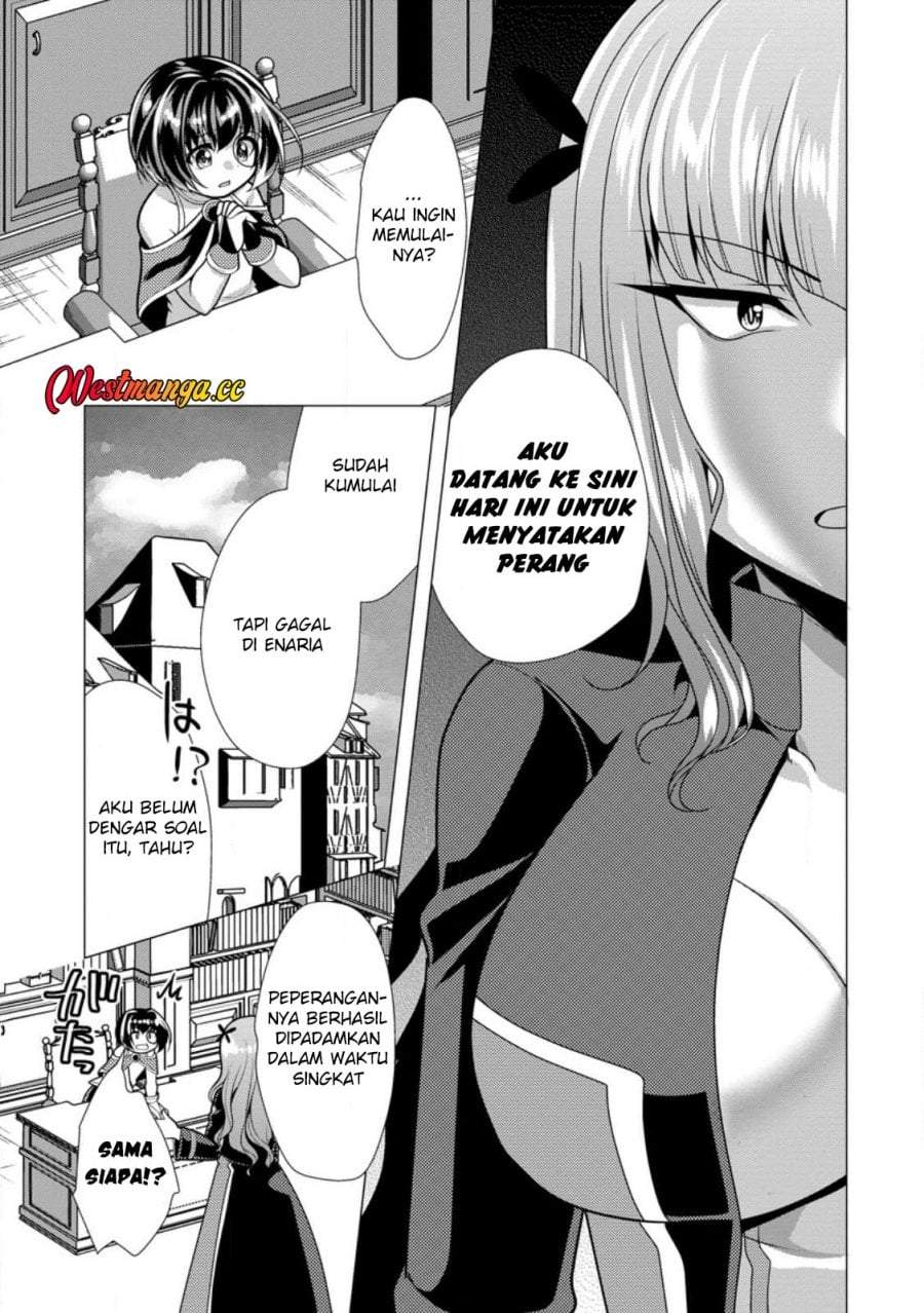 Hisshou Dungeon Unei Houhou Chap 75 - Next Chap 76