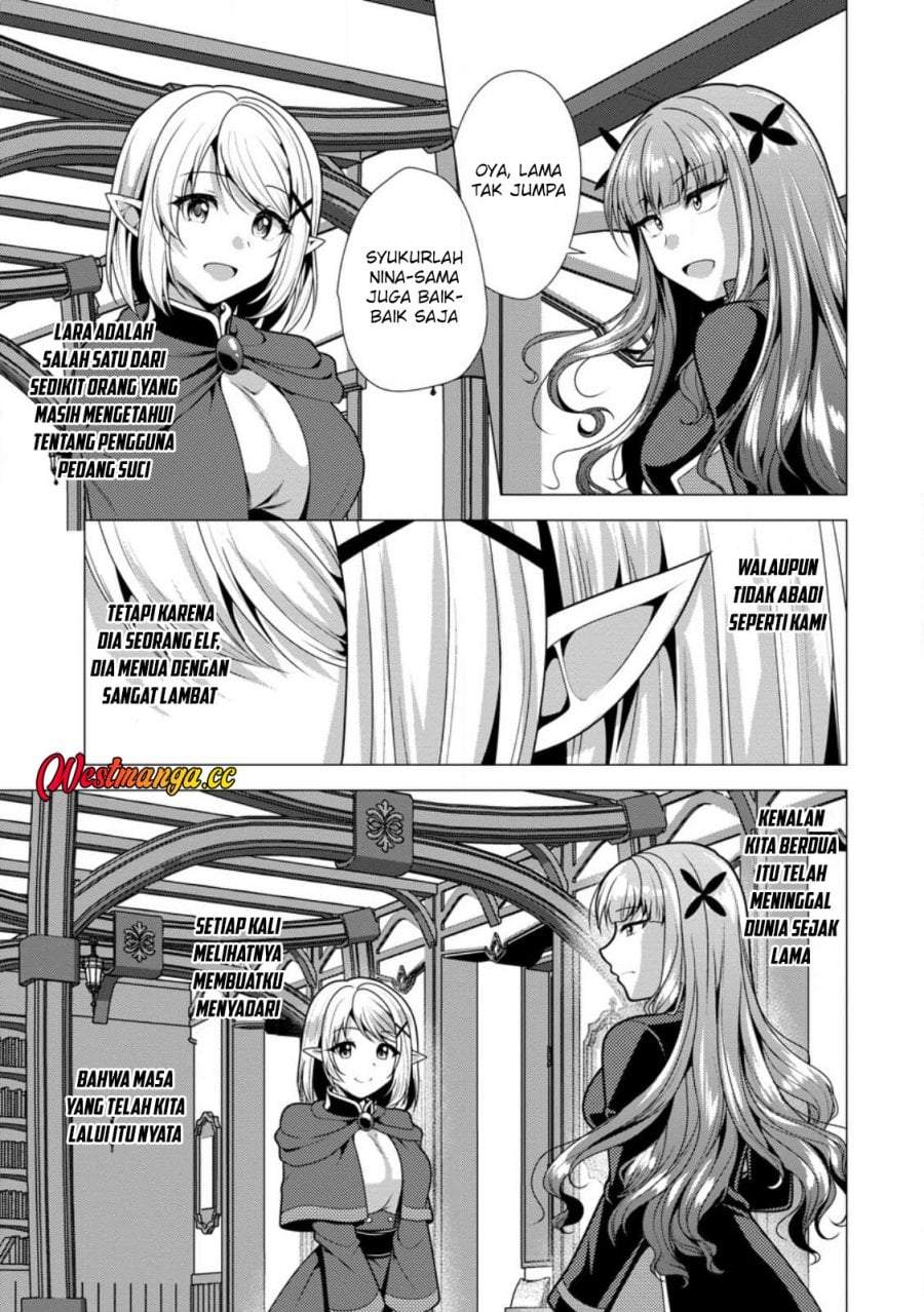 Hisshou Dungeon Unei Houhou Chap 75 - Next Chap 76