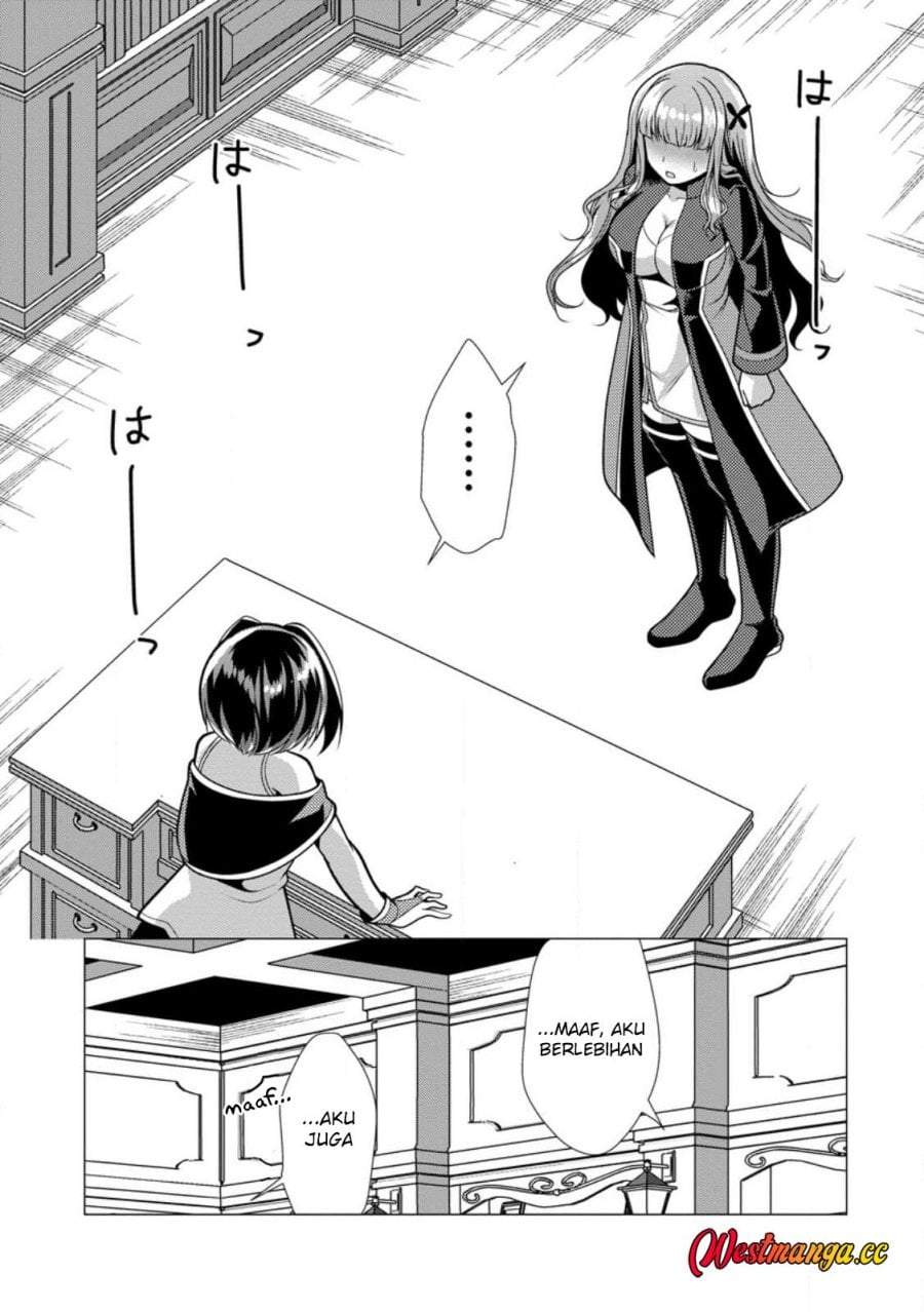 Hisshou Dungeon Unei Houhou Chap 75 - Next Chap 76