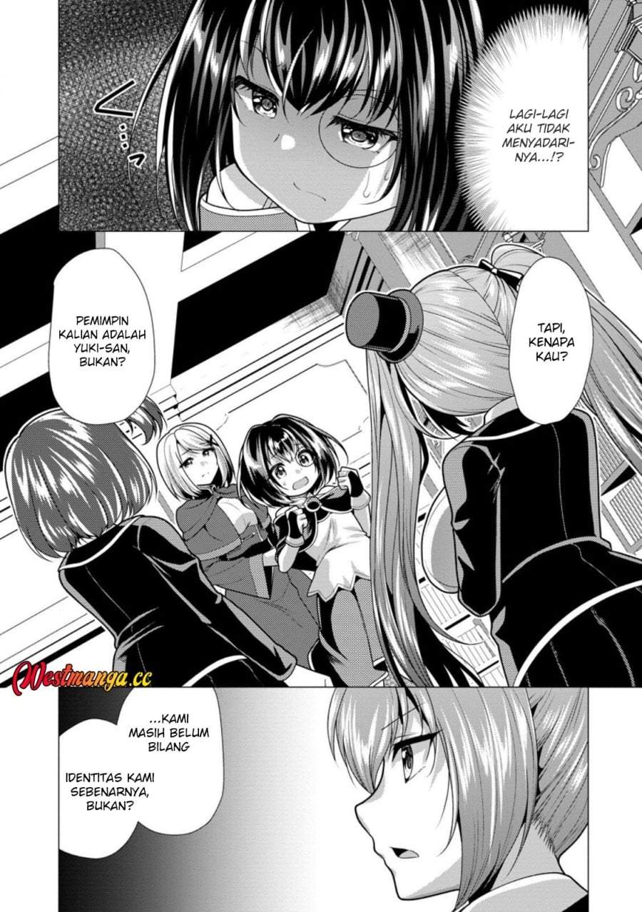 Hisshou Dungeon Unei Houhou Chap 76 - Next Chap 77