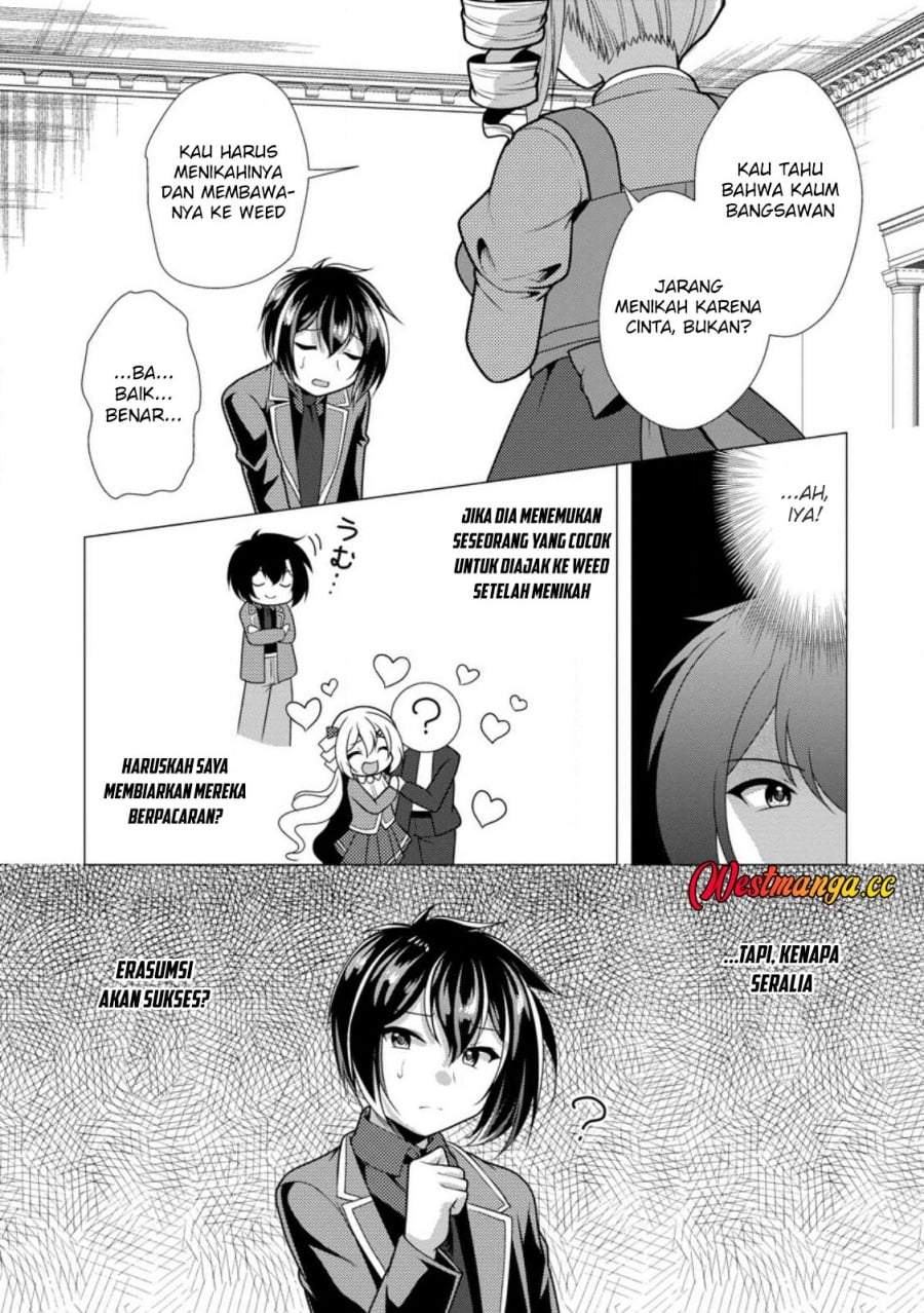 Hisshou Dungeon Unei Houhou Chap 77 - Next Chap 78