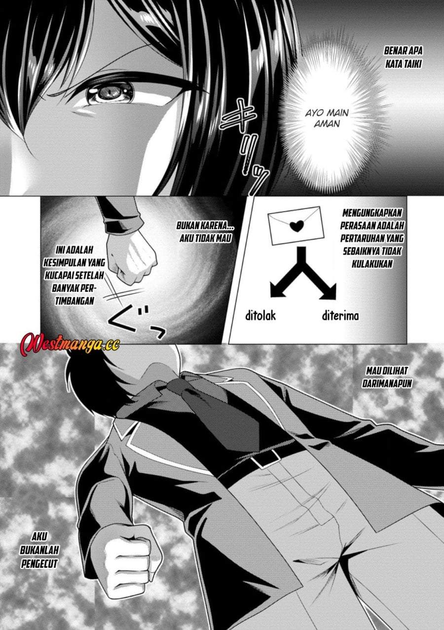 Hisshou Dungeon Unei Houhou Chap 77 - Next Chap 78