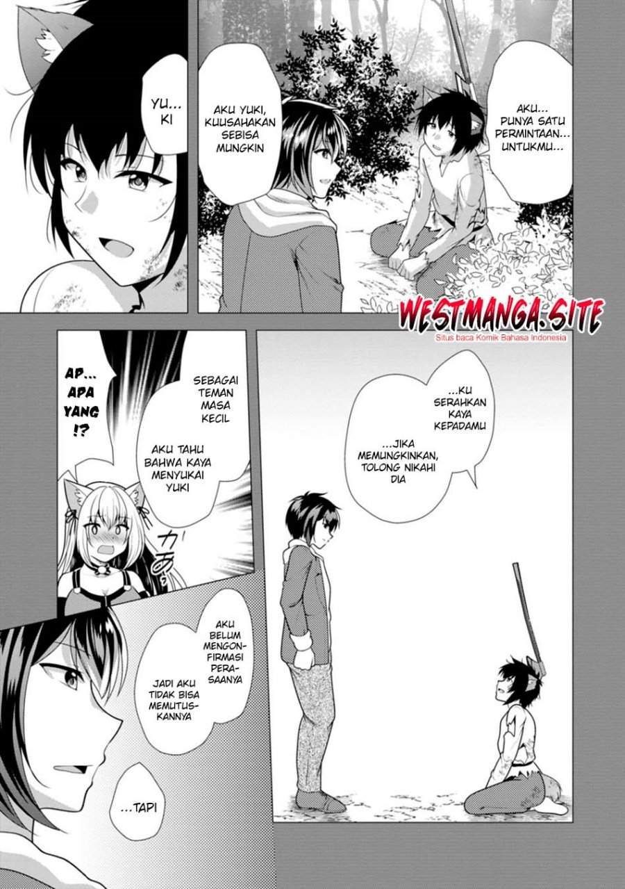 Hisshou Dungeon Unei Houhou Chap 80 - Next Chap 81