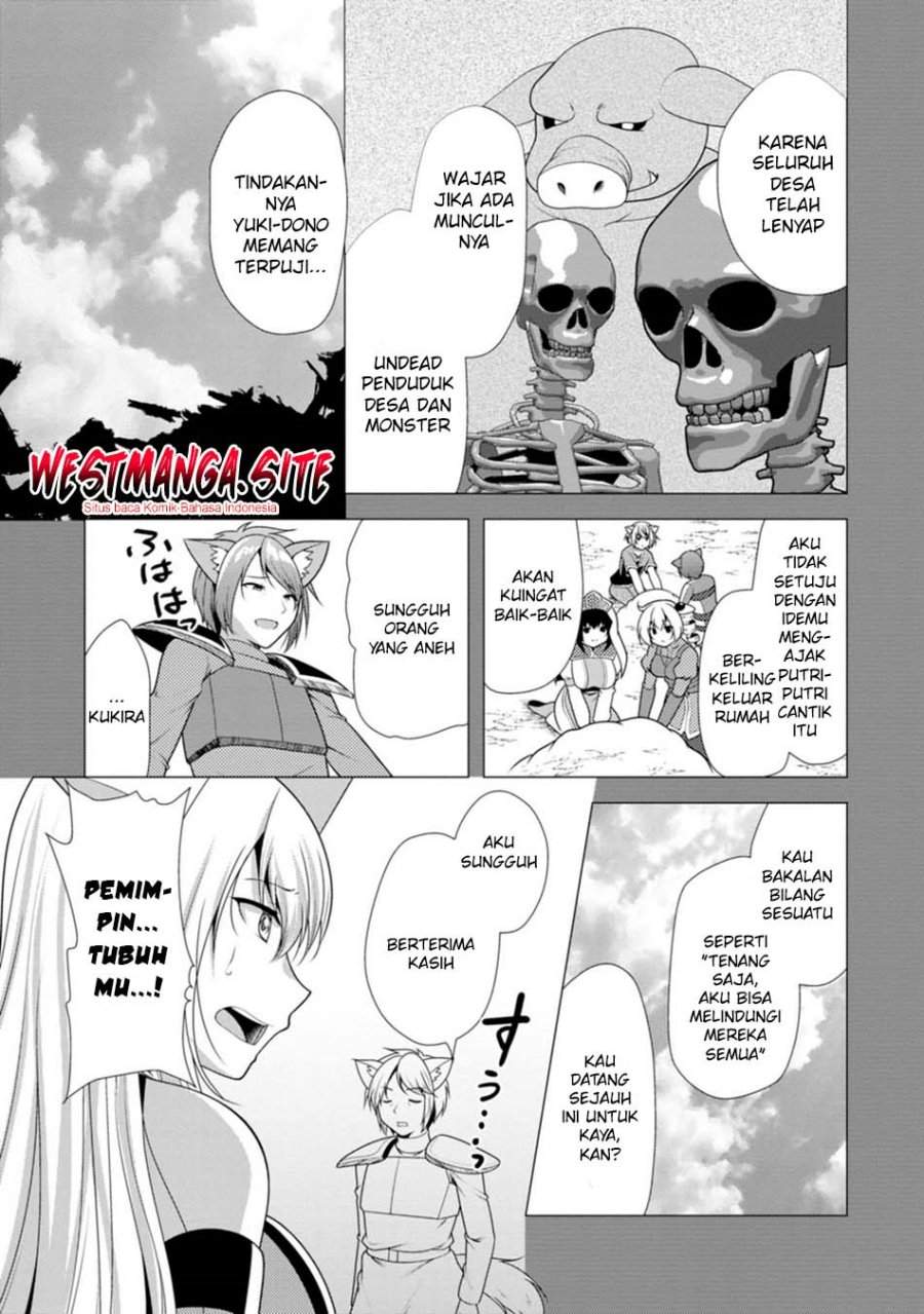 Hisshou Dungeon Unei Houhou Chap 80 - Next Chap 81