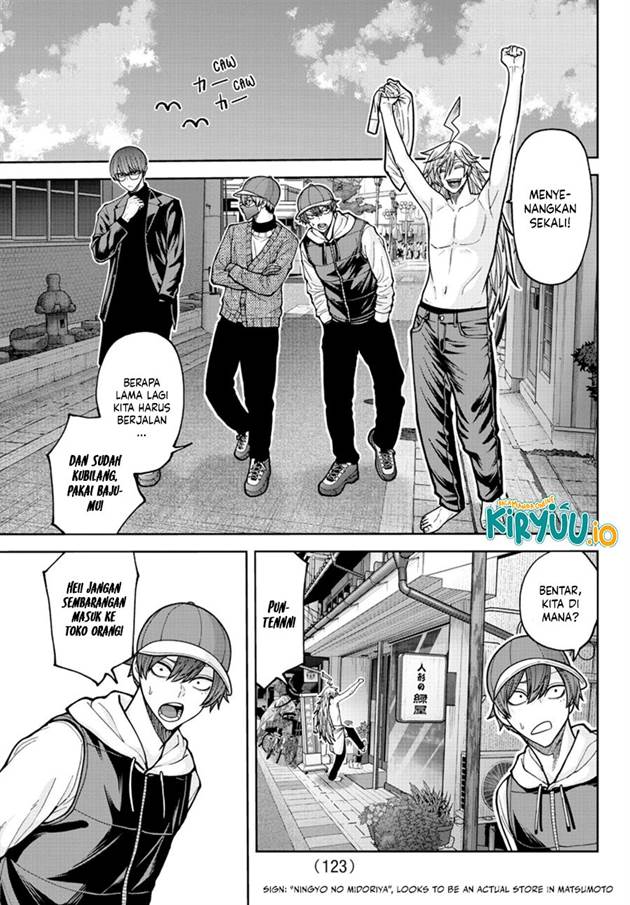 Tougen Anki Chap 207 - Next Chap 208