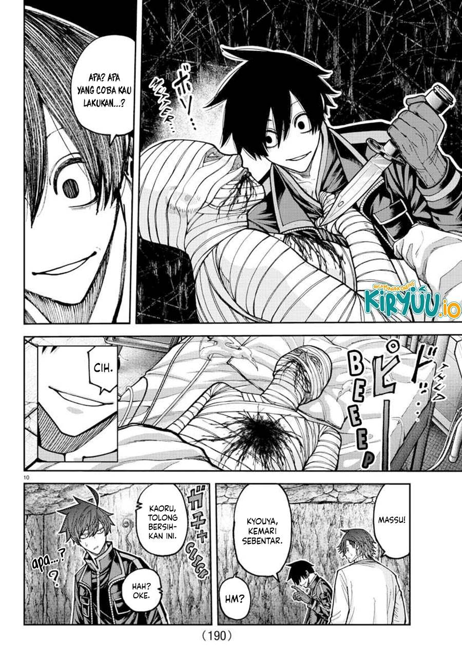 Tougen Anki Chap 205 - Next Chap 206