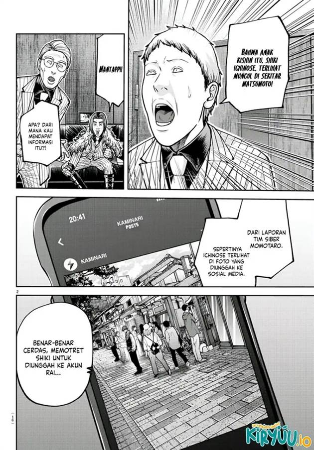 Tougen Anki Chap 209 - Next Chap 210