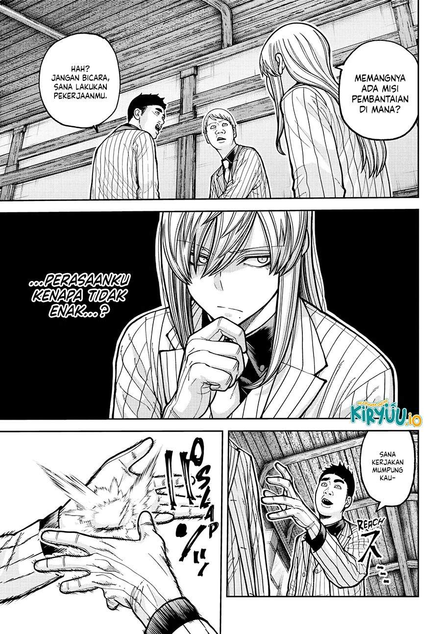 Tougen Anki Chap 225 - Next Chap 226