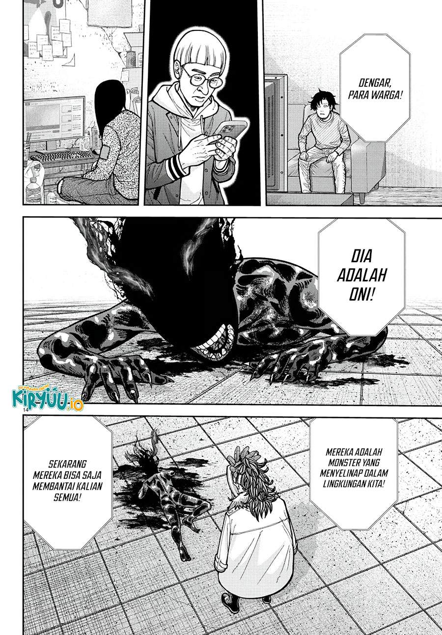 Tougen Anki Chap 223 - Next Chap 224